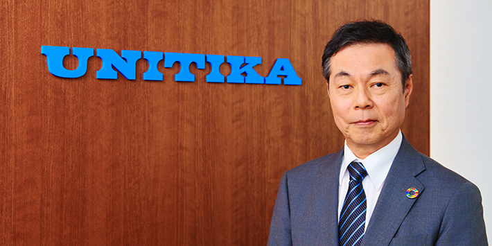 Minoru Fujii Representative Director, President & Executive Officer UNITIKA LTD.