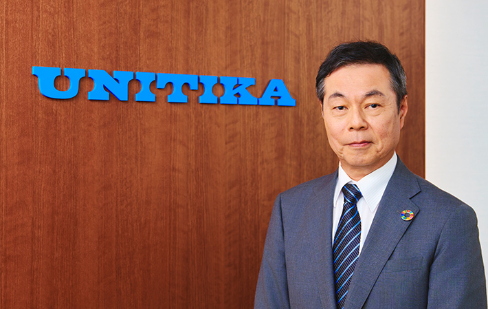 Minoru Fujii Representative Director, President & Executive Officer UNITIKA LTD.