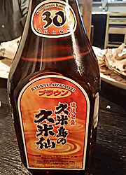エギング釣行記