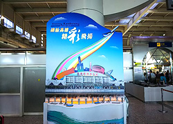 エギング釣行記