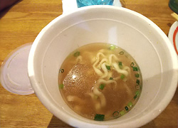 エギング釣行記