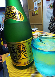 エギング釣行記