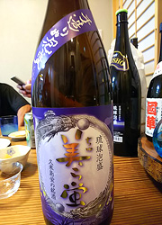 エギング釣行記