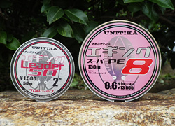 釣行レポート