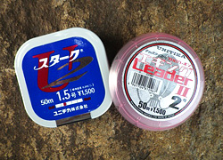 釣行レポート