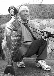 釣行レポート