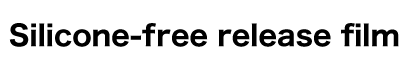 Silicone-free release film