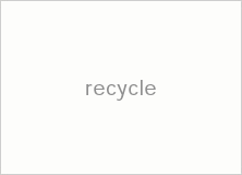 リサイクル樹脂