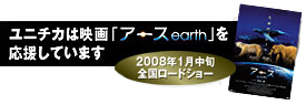 news071205